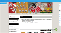 Desktop Screenshot of coolfootballshirt.com